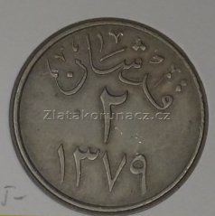 Saudská Arábie - 2 qirsh 1959