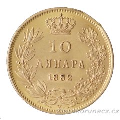 Zlatá mince Srbsko - 10 Dinar 1882 V