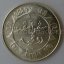 Holandsko - Indie - 1/4 gulden 1945 S