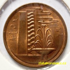 Singapur - 1 cent 1980