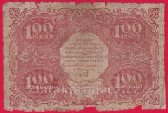 Rusko - 100 Rubl 1922