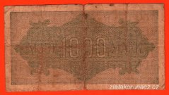 Německo - 1000 mark 15.9.1922 - série P-GB