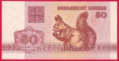 Bělorusko - 50 Kopek 1992