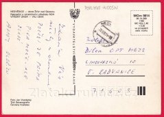 Nedvědice - rekreační a rehabilitační středisko ROH VHJ CEVA