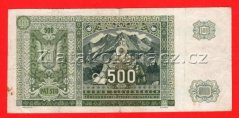 500 Ks 1941 4Gb