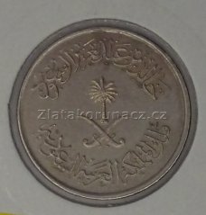 Saudská Arábie - 10 halala 1980