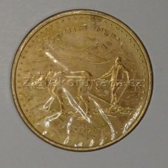 Nepál - 2 ruppe 2006 (2063)