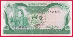 Libye - 1/4 dinar 1981