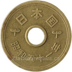 Japonsko - 5 yen 1976 (51)