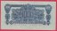 1000 korun 1944 AA 2 X SPECIMEN + KOLEK