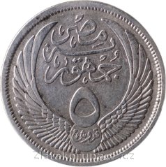 Egypt - 5 piastres 1956 (1375)