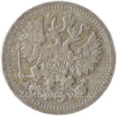 Rusko - 5 kopějka 1905 AR (AP)