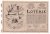 Los - 1 koruna - Jedličkův ústav, škola pro invalidy - r.1918