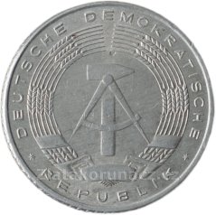NDR - 50 pfennig 1968 A