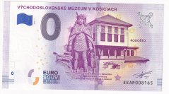 0 Euro souvenir - Východoslovenské Múzeum v Košiciach