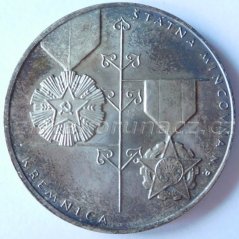 Štátna mincovna Kremnica - 650 rokov 1328-1978