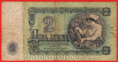Bulharsko - 2 Leva 1962