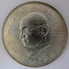 Indie - 10 rupees 1969