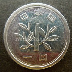Japonsko - 1 yen 1995 (7)