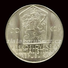 1980 - 100Kčs - Spartakiáda