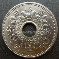 Japonsko - 50 yen 1964 (39)