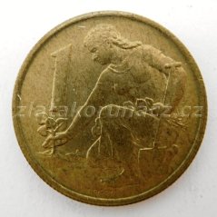 1 koruna 1970