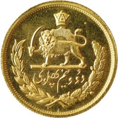 Zlatá mince Iran - 2 1/2 Pahlaví 1351 (1972)
