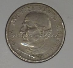 5 koruna 1939 - varianta