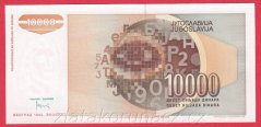Jugoslávie - 10.000 Dinara 1992