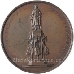 500. výročí založení Karlovy univerzity, Seidan