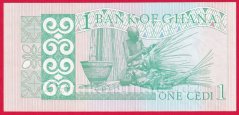 Ghana - 1 Cedi 1979