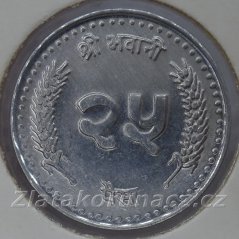 Nepál - 25 paisa 1999 (2056)