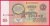 Rusko - 10 Rubles 1961