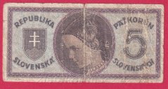5 Ks 1945 A001