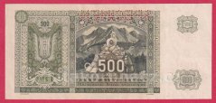500 Ks 1941 +kolek 6De