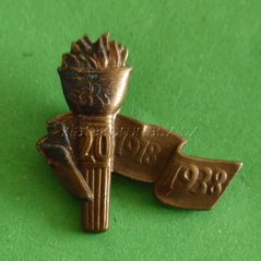 ČSR 1918-1938