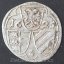 1/2 krejcar (2 pfennig) 1925 S