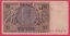 Německo - 20 Reichsmark 22.1.1929 - série G-B - 8 m.č.