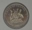 Uganda - 50 shillings 2003