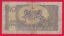 50 Kčs b.l. 1945 JE