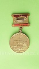 SSSR - Medaile 100. výročí narození Vladimira Iljiče Lenina - civilní verze