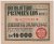 Los - reichslotterie der NSDAP - 16 000 RM 1941