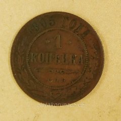 Rusko - 1 kopějka 1905- S.P.B.