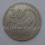 Fidži - 20 cents 1969
