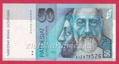 Slovenská republika - 50 Korun 2005 "K"