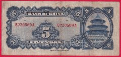 Čína - 5 Yuan 1940