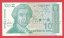 Chorvatsko - 100 Dinara 1991