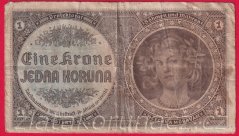 1 koruna 1940 D 014