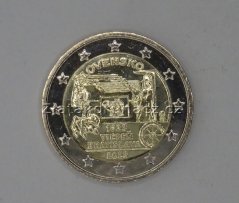 Slovensko - 2 Euro 2023 - expresná pošta