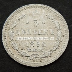 Rusko - 5 kopějka 1892 AG (АГ)